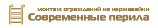 Заказ и монтаж металлических ограждений по вашим параметрам