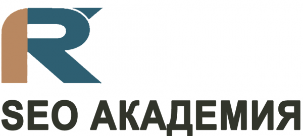 Практическое SEO: решения для роста органического трафика