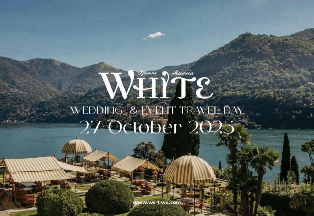 white-wedding-amp-event-travel-day-white-sposa-russia-svadebnaja-industrija-white-wedding-travel-workshop-mezhdunarodnyj-svadebnyj-oskar-1.jpg