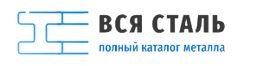 "Вся Сталь": современные стандарты рынка металла