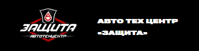 Надежная профилактика коррозии на авто