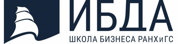 mba стоимость обучения