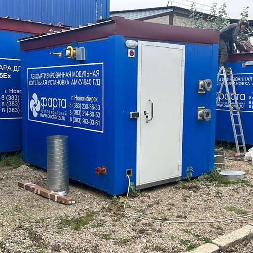 Огромный каталог модульных котельных