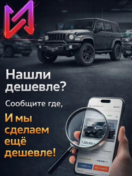 Volkswagen в «Вертикаль Авто»: немецкий характер, доступные решения