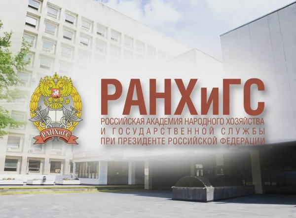 обучение на бизнес-аналитика